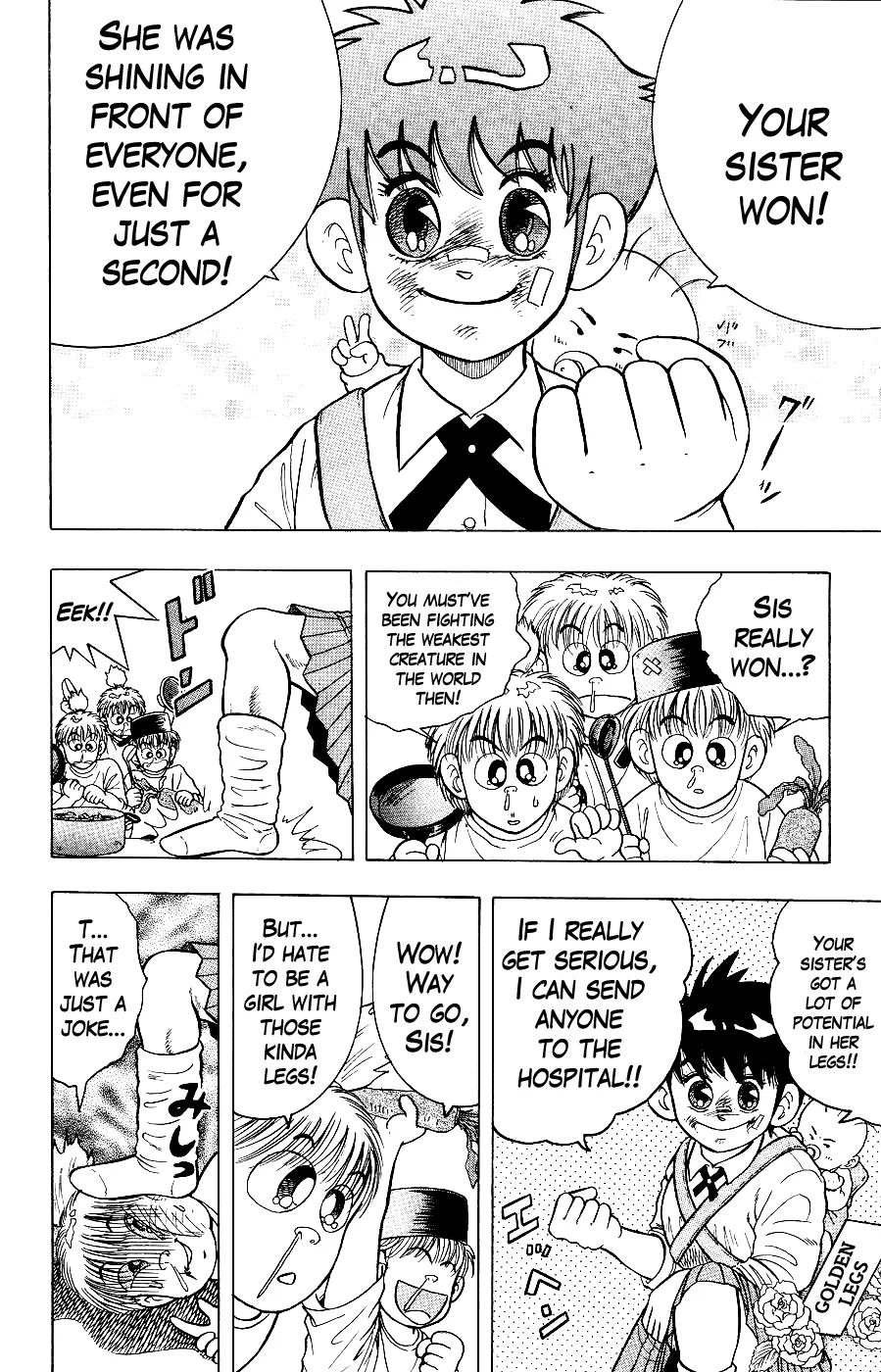Chou Kakutou Densetsu Ashita Kagayake!! Chapter 5 page 4 - 