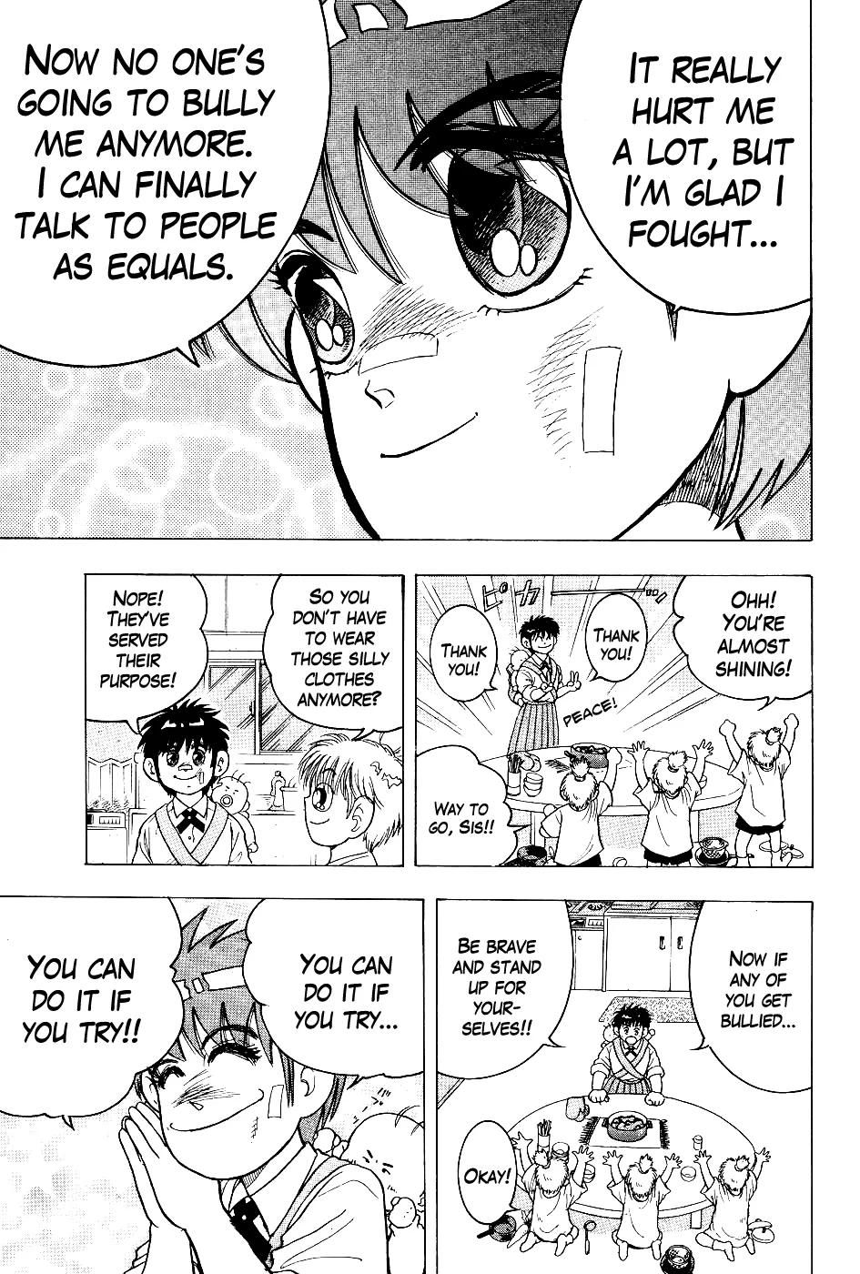 Chou Kakutou Densetsu Ashita Kagayake!! Chapter 5 page 5 - 
