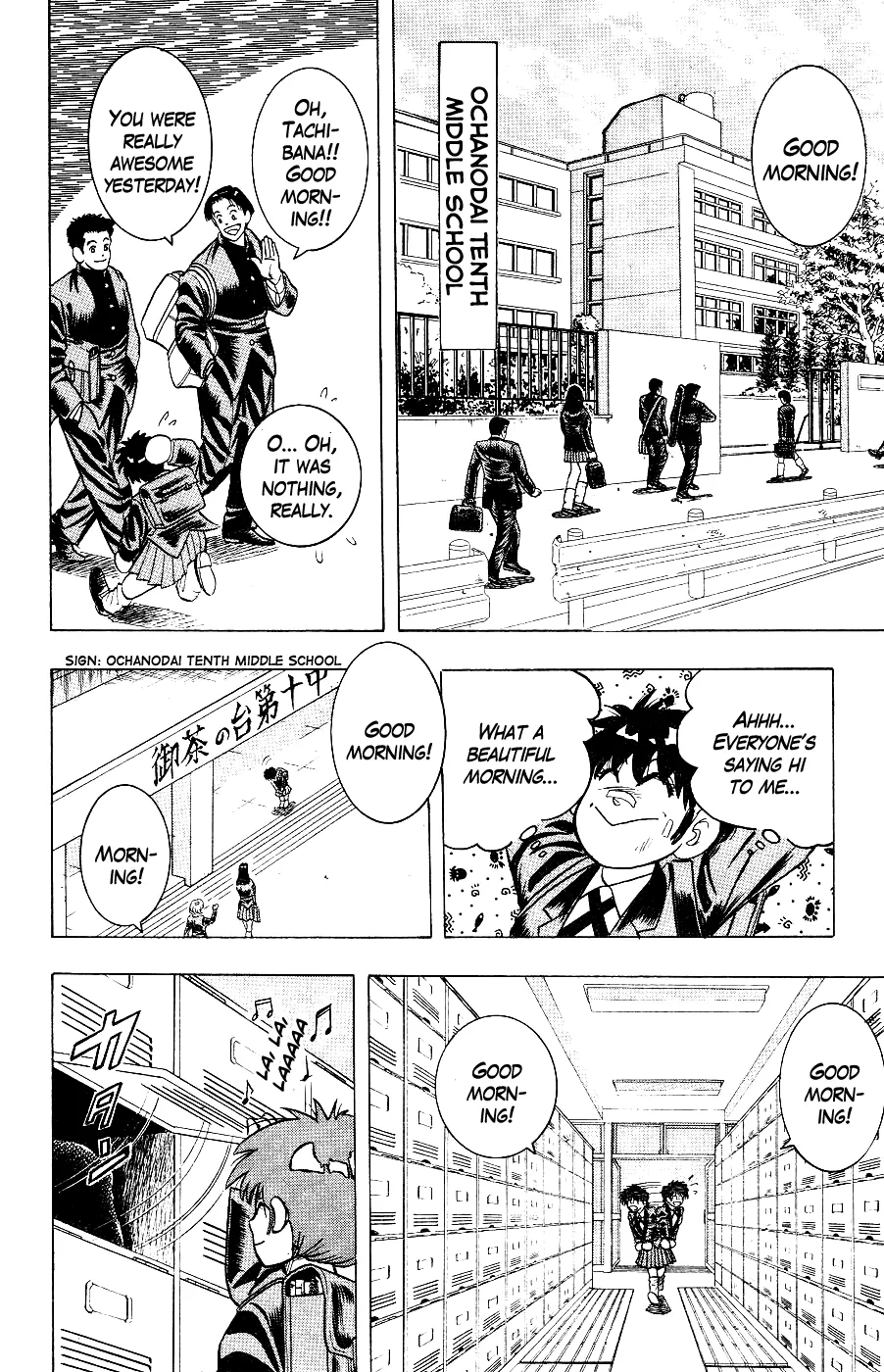 Chou Kakutou Densetsu Ashita Kagayake!! Chapter 5 page 6 - 