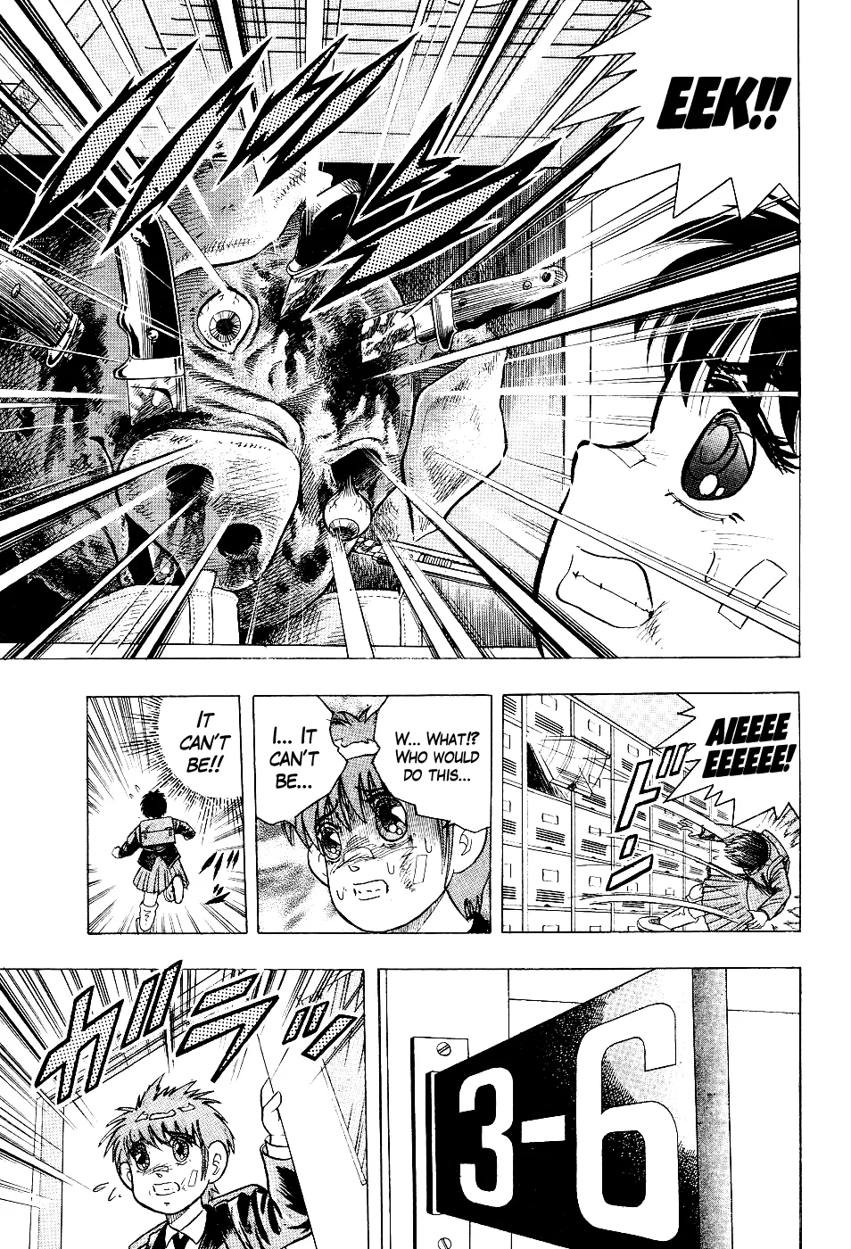 Chou Kakutou Densetsu Ashita Kagayake!! Chapter 5 page 7 - 