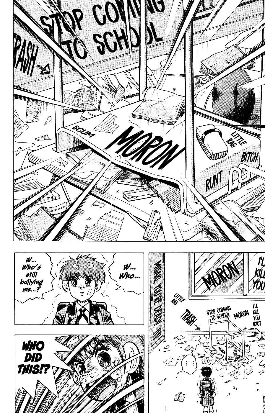 Chou Kakutou Densetsu Ashita Kagayake!! Chapter 5 page 8 - 