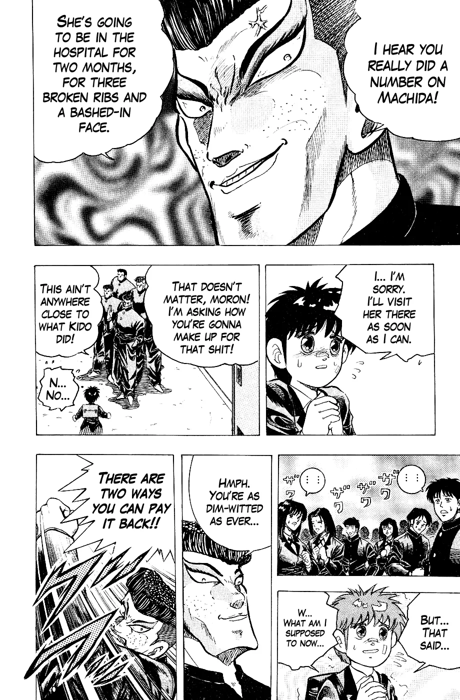 Chou Kakutou Densetsu Ashita Kagayake!! Chapter 5 page 10 - 