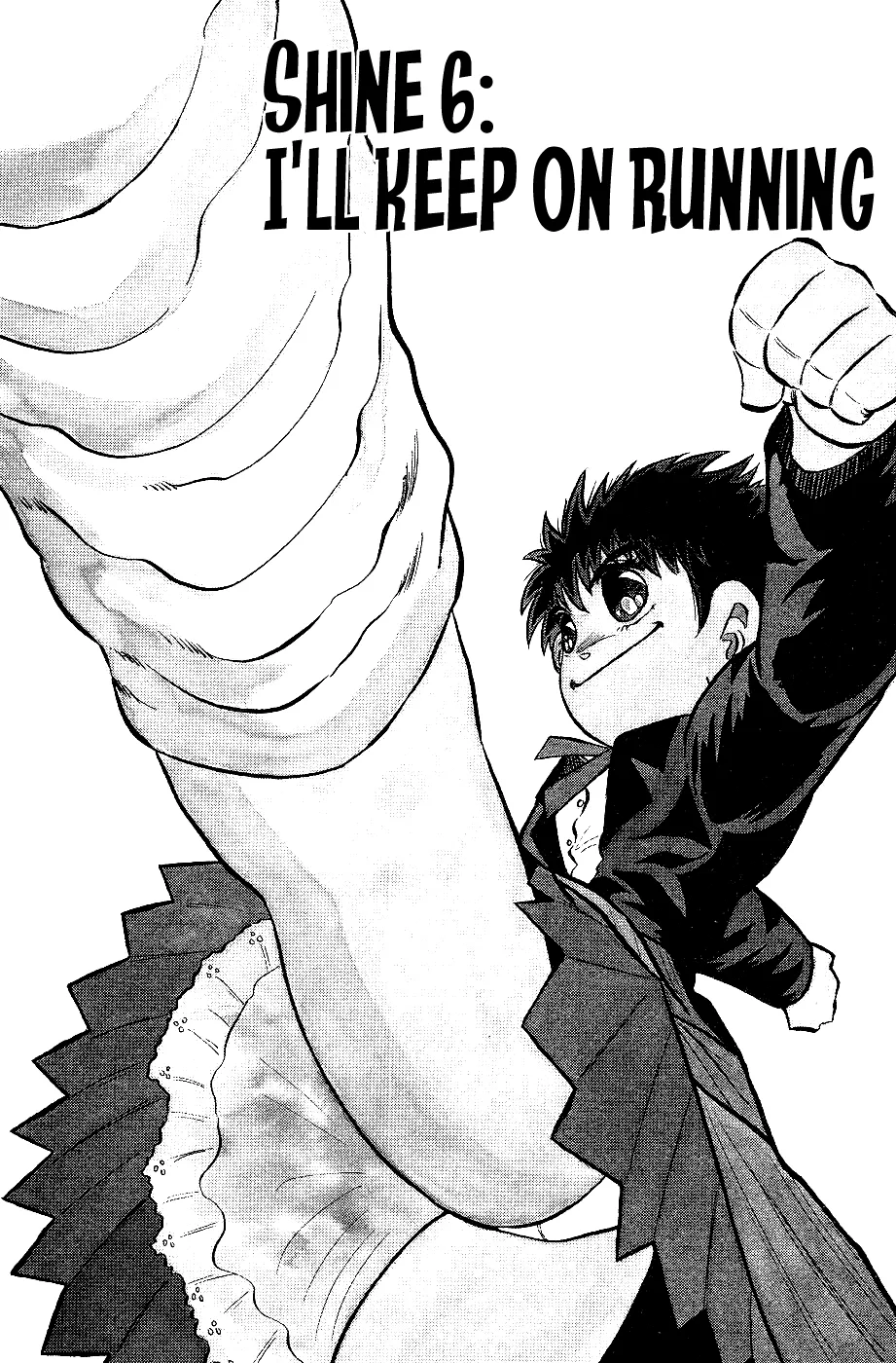 Chou Kakutou Densetsu Ashita Kagayake!! Chapter 6 page 1 - 