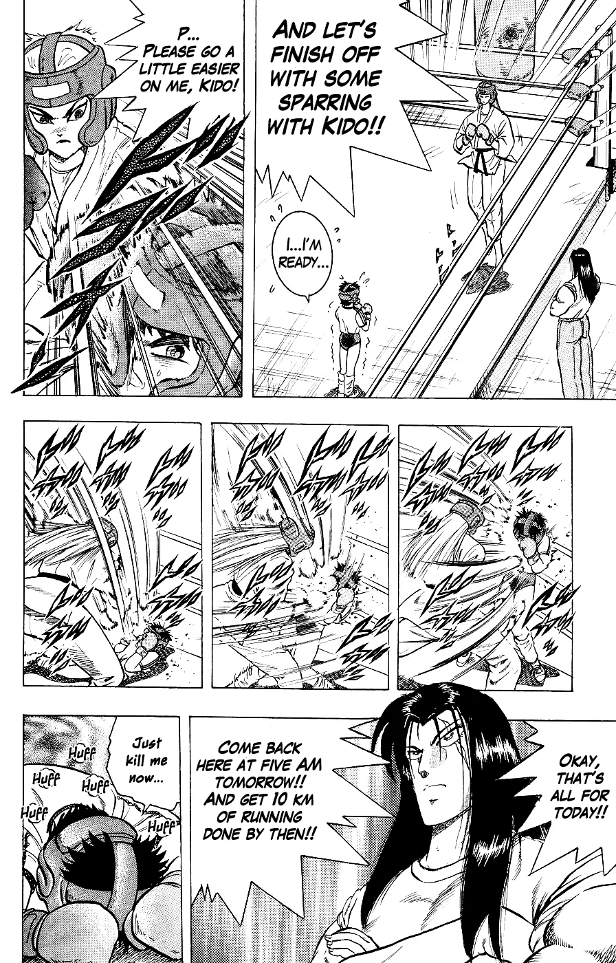 Chou Kakutou Densetsu Ashita Kagayake!! Chapter 6 page 11 - 