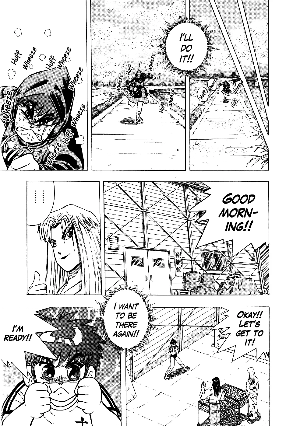 Chou Kakutou Densetsu Ashita Kagayake!! Chapter 6 page 16 - 