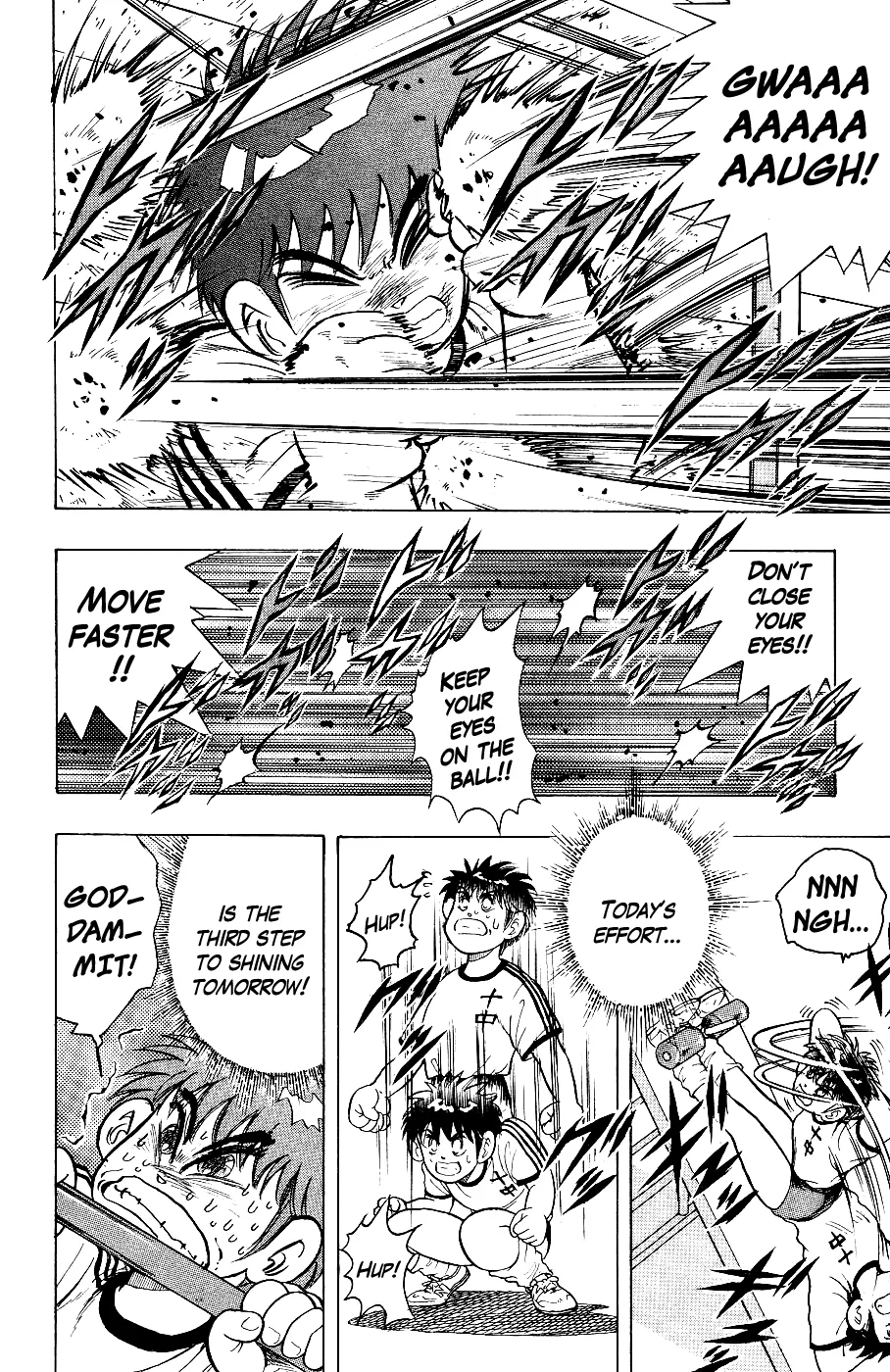 Chou Kakutou Densetsu Ashita Kagayake!! Chapter 6 page 17 - 