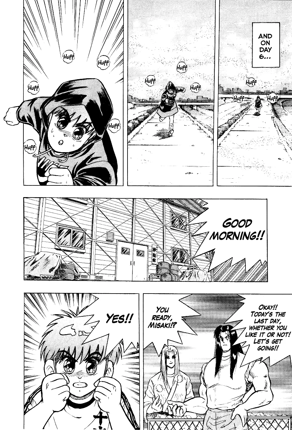 Chou Kakutou Densetsu Ashita Kagayake!! Chapter 6 page 19 - 