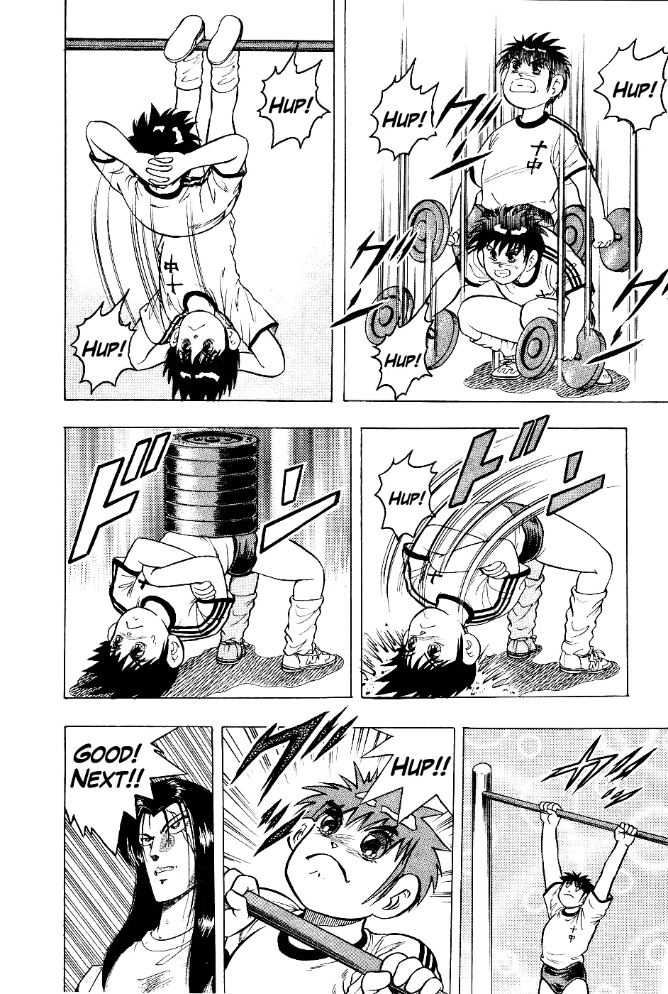 Chou Kakutou Densetsu Ashita Kagayake!! Chapter 6 page 21 - 