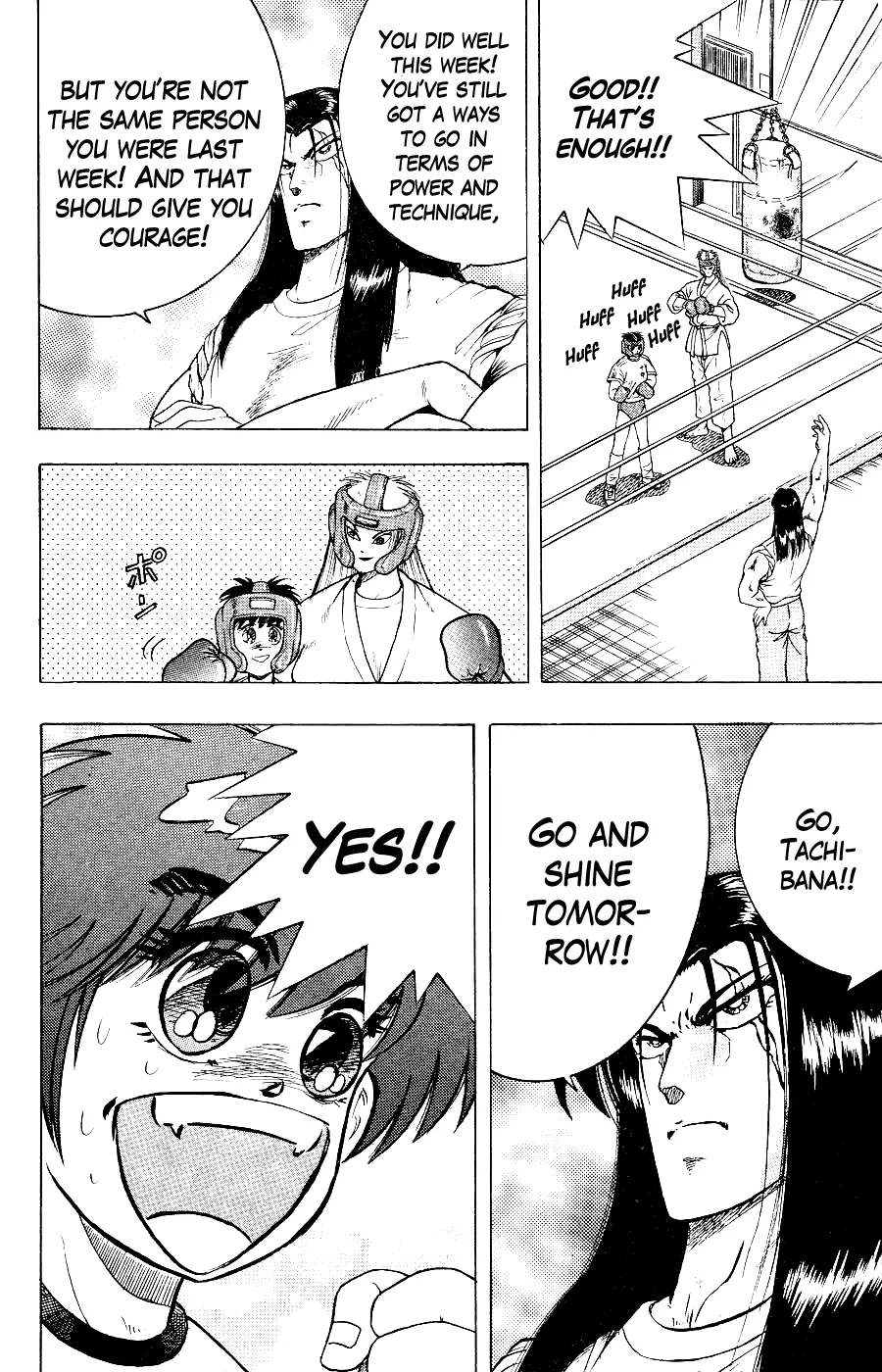 Chou Kakutou Densetsu Ashita Kagayake!! Chapter 6 page 23 - 
