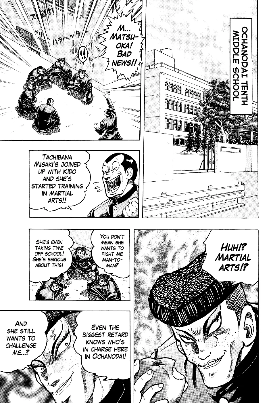 Chou Kakutou Densetsu Ashita Kagayake!! Chapter 6 page 4 - 