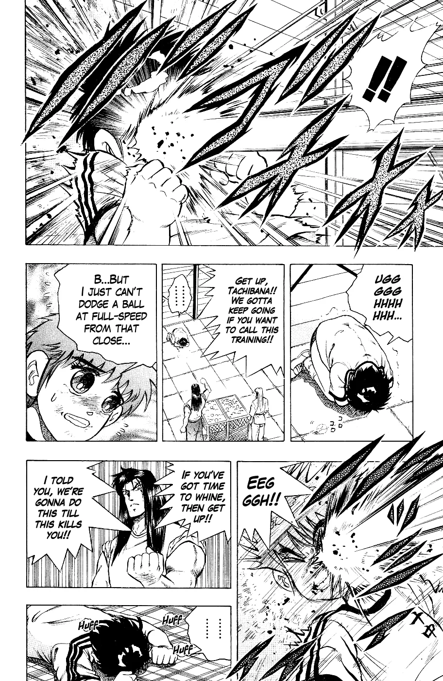 Chou Kakutou Densetsu Ashita Kagayake!! Chapter 6 page 7 - 