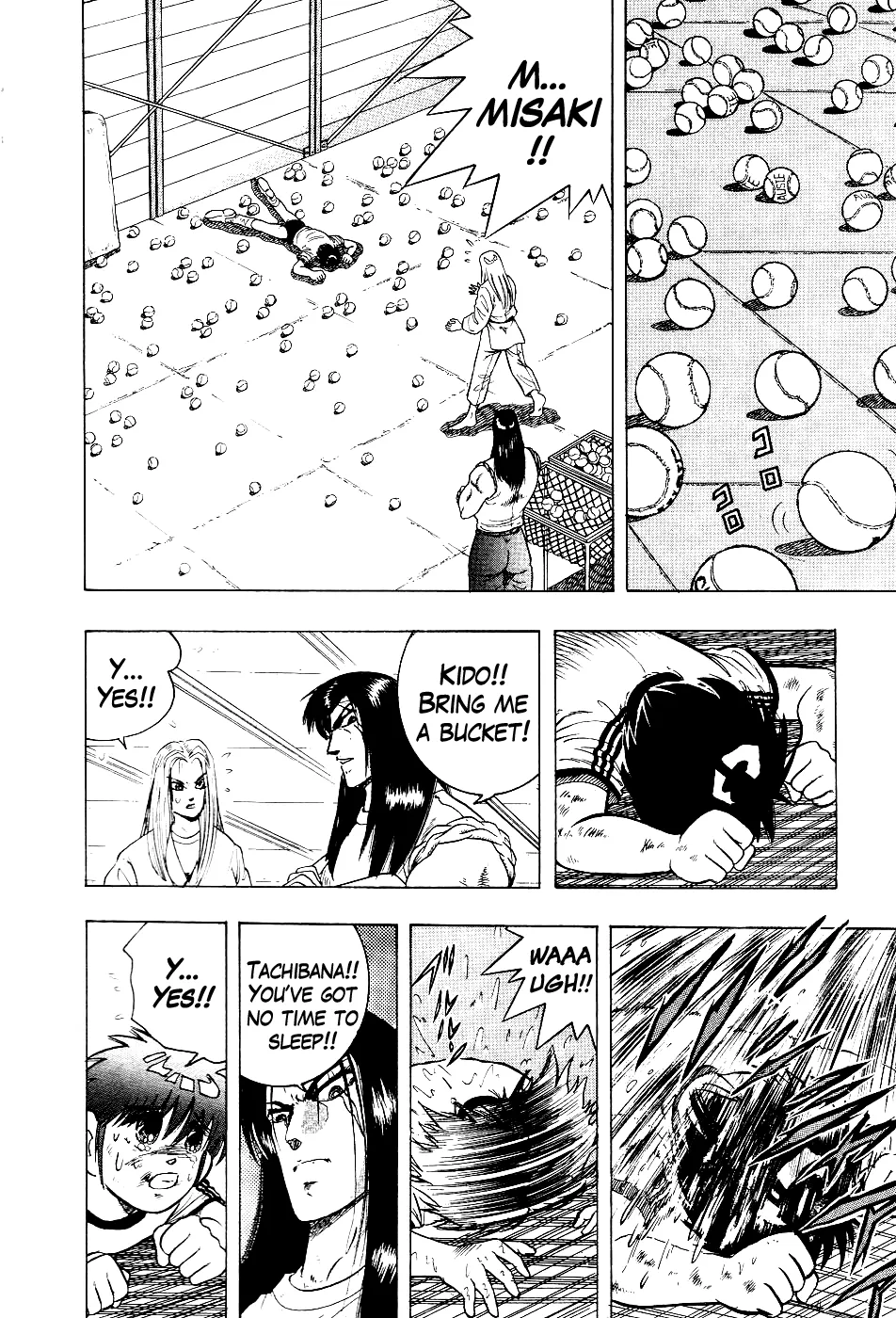 Chou Kakutou Densetsu Ashita Kagayake!! Chapter 6 page 9 - 