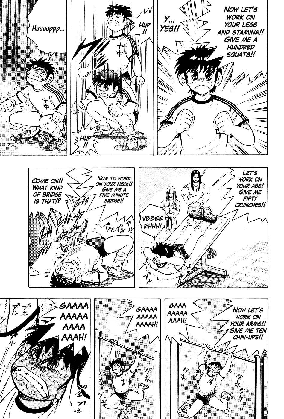 Chou Kakutou Densetsu Ashita Kagayake!! Chapter 6 page 10 - 