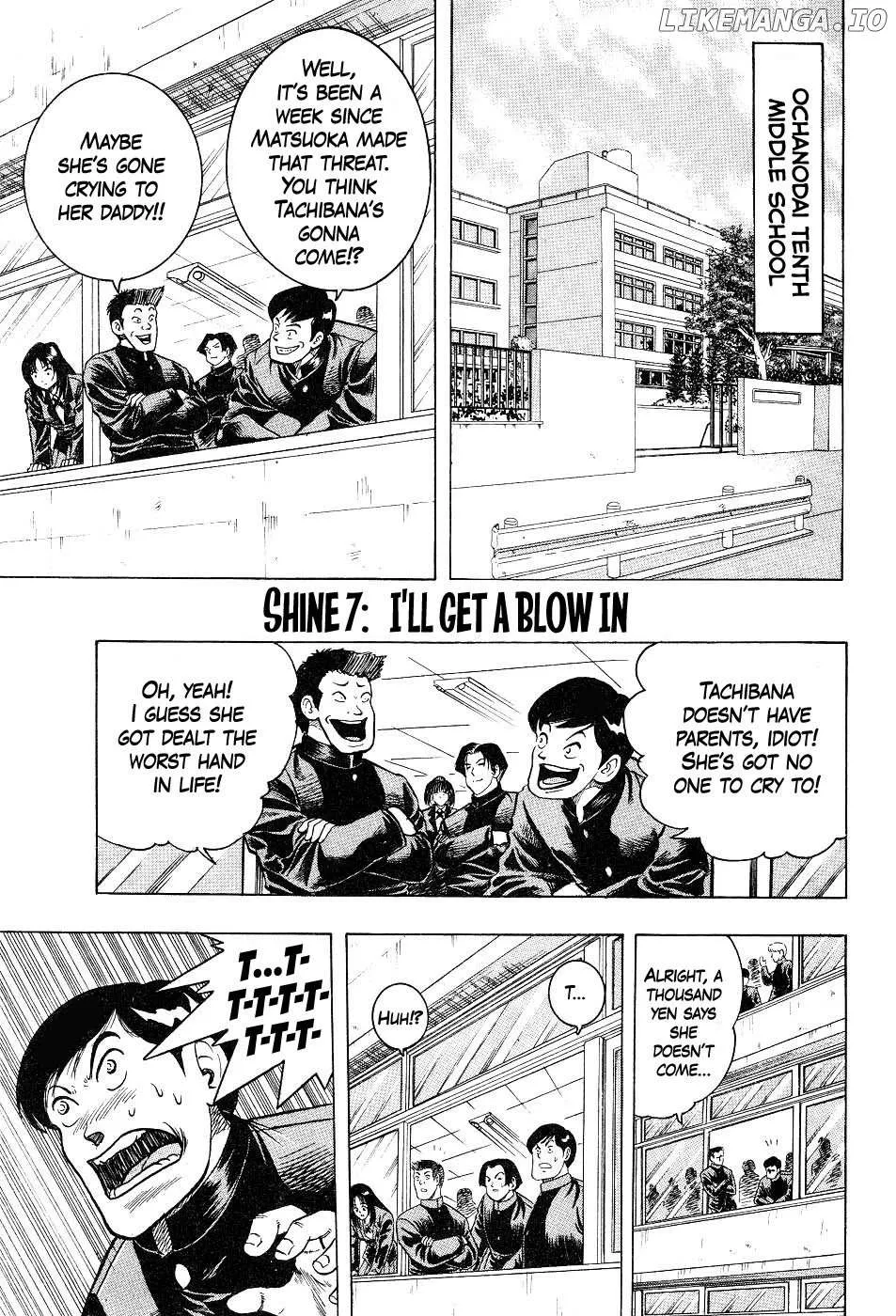 Chou Kakutou Densetsu Ashita Kagayake!! Chapter 7 page 2 - 
