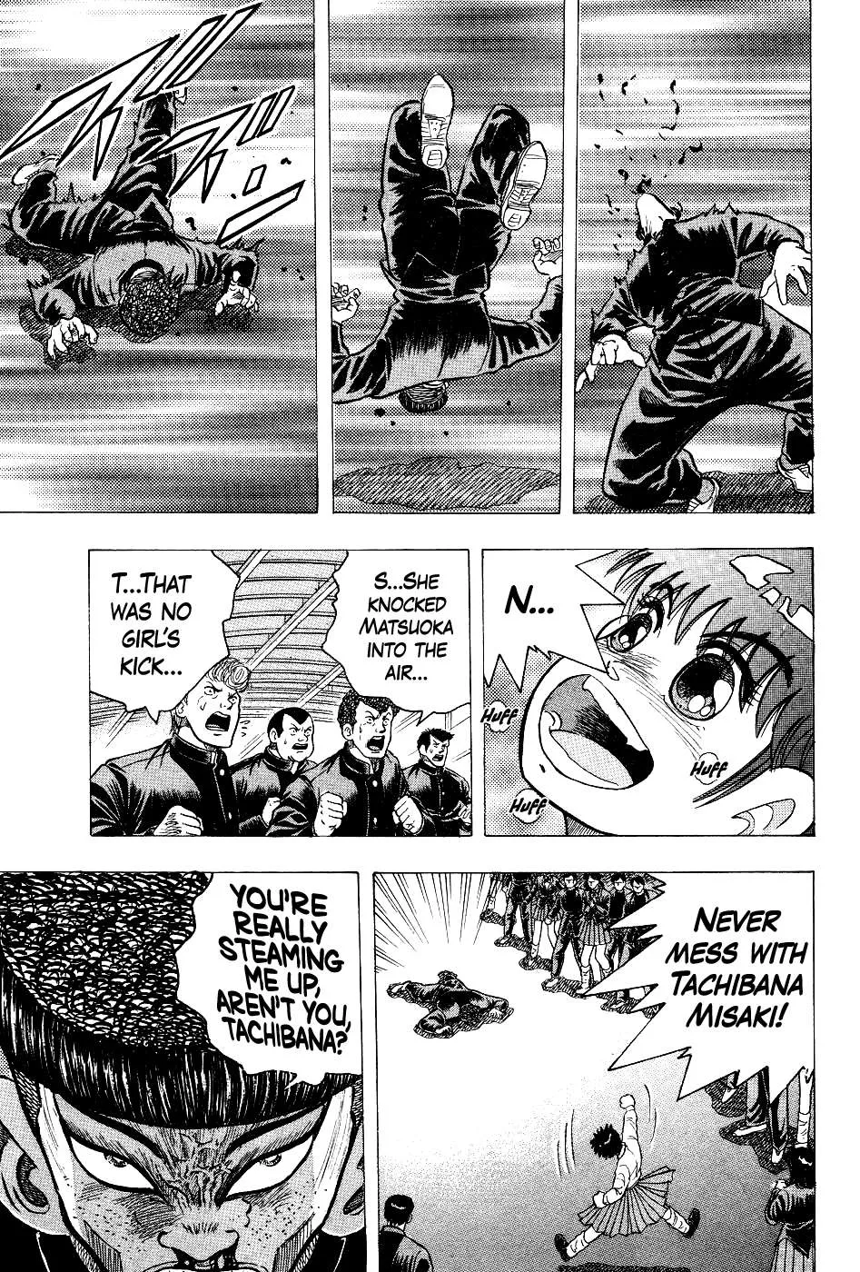 Chou Kakutou Densetsu Ashita Kagayake!! Chapter 7 page 19 - 