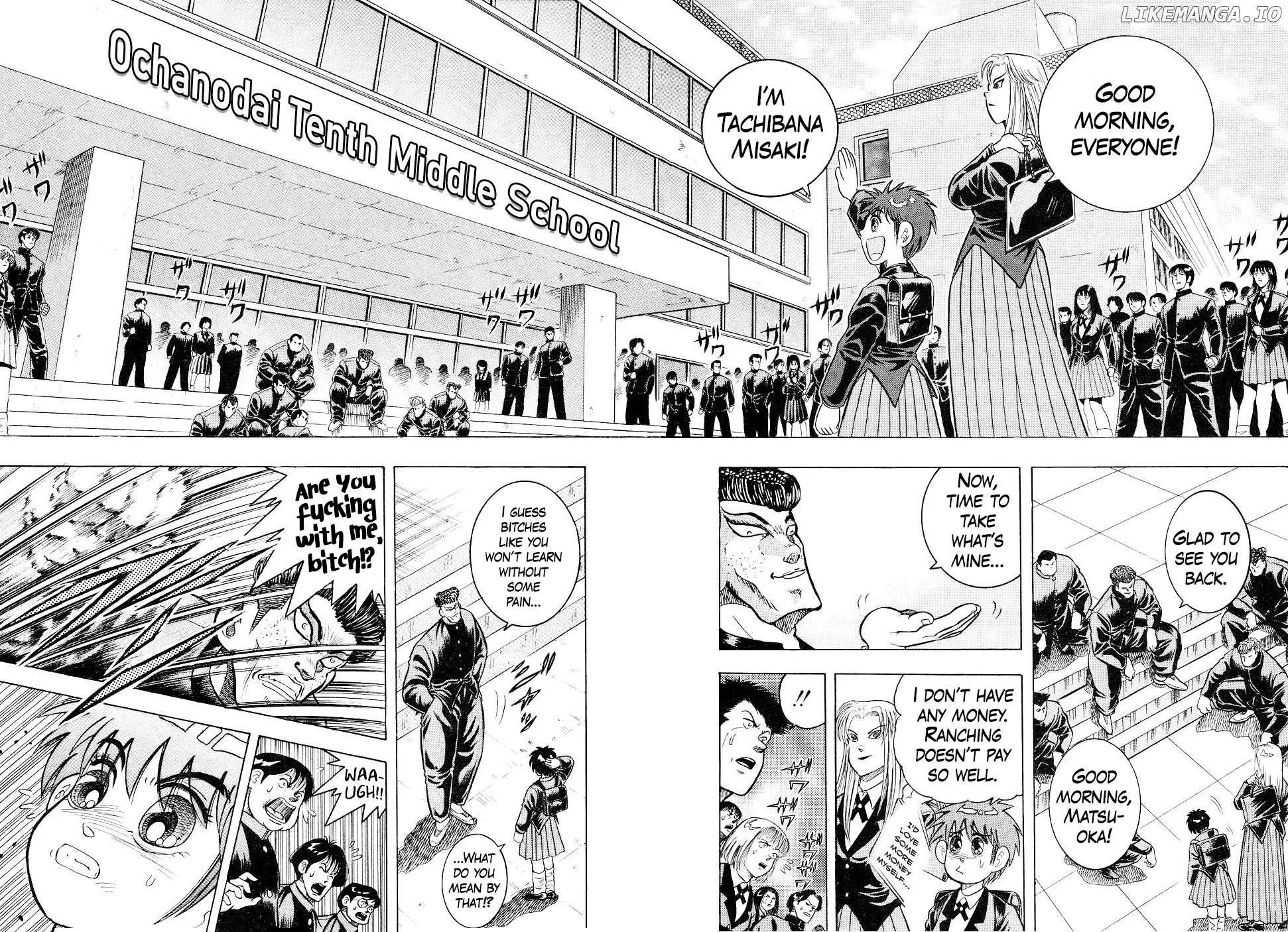 Chou Kakutou Densetsu Ashita Kagayake!! Chapter 7 page 5 - 