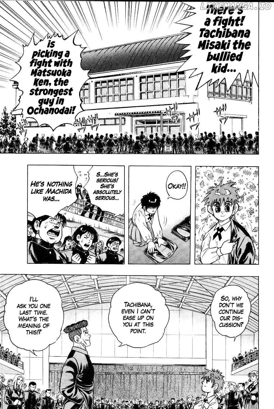 Chou Kakutou Densetsu Ashita Kagayake!! Chapter 7 page 7 - 