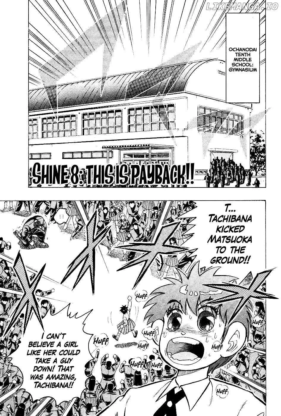 Chou Kakutou Densetsu Ashita Kagayake!! Chapter 8 page 2 - 