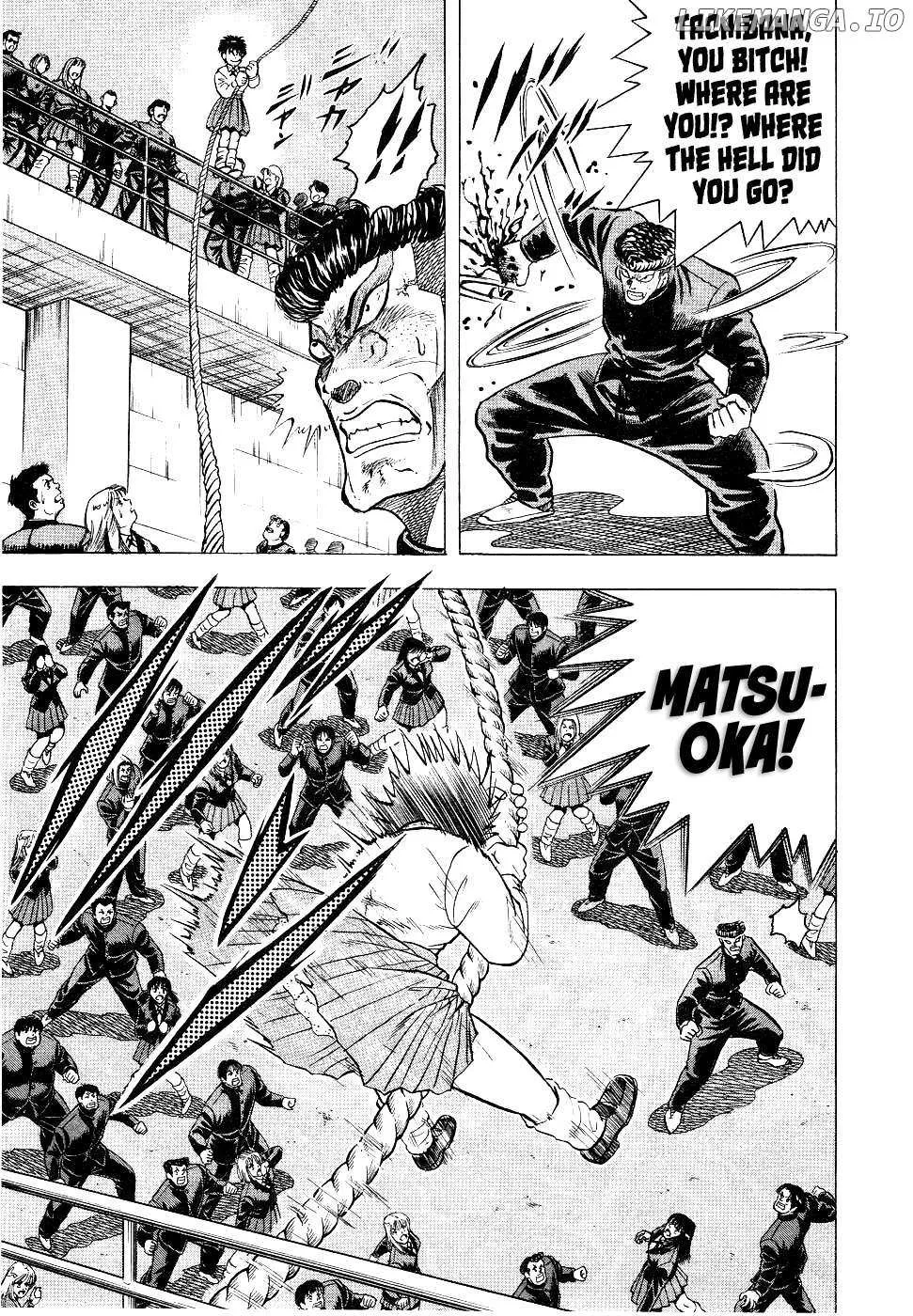 Chou Kakutou Densetsu Ashita Kagayake!! Chapter 8 page 17 - 