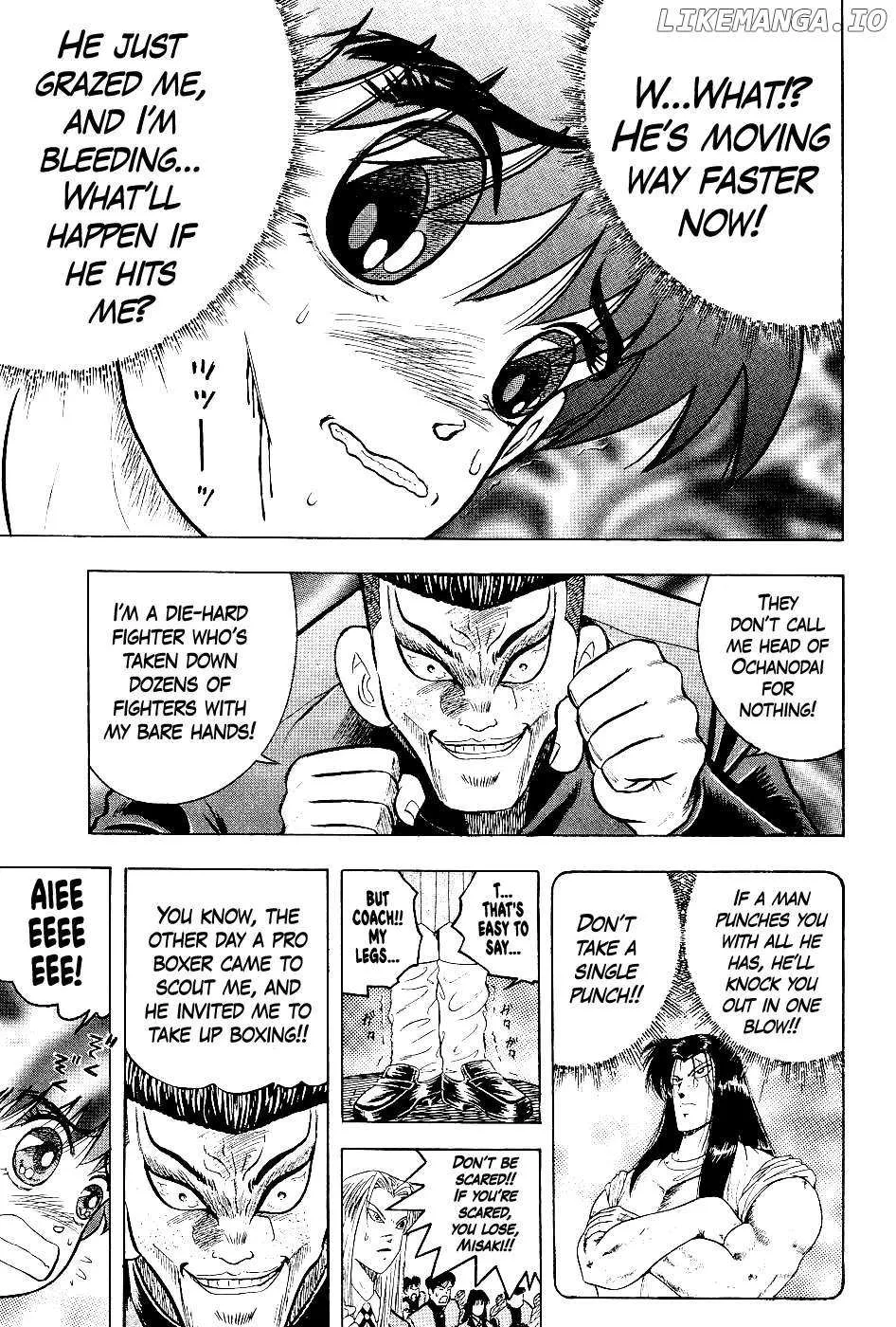 Chou Kakutou Densetsu Ashita Kagayake!! Chapter 8 page 7 - 