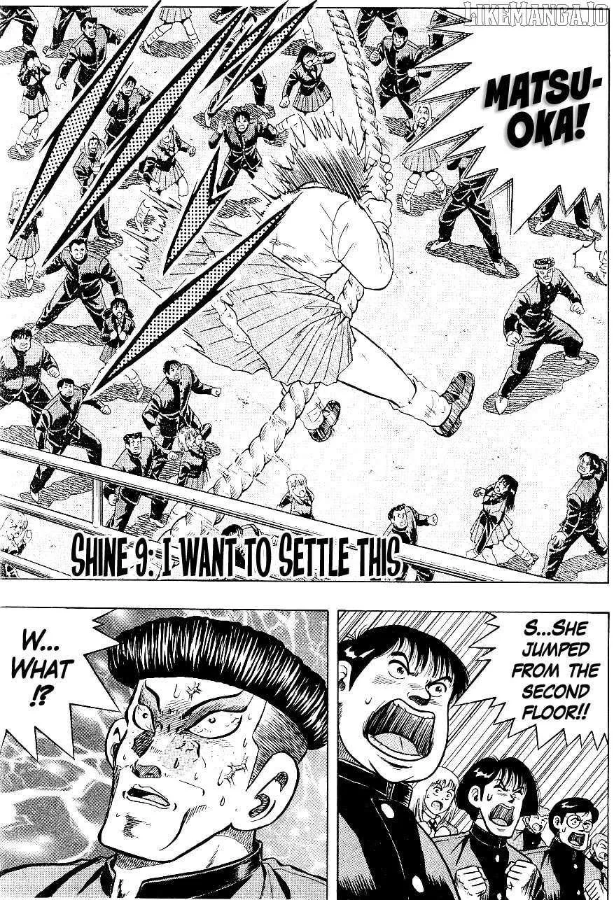 Chou Kakutou Densetsu Ashita Kagayake!! Chapter 9 page 2 - 
