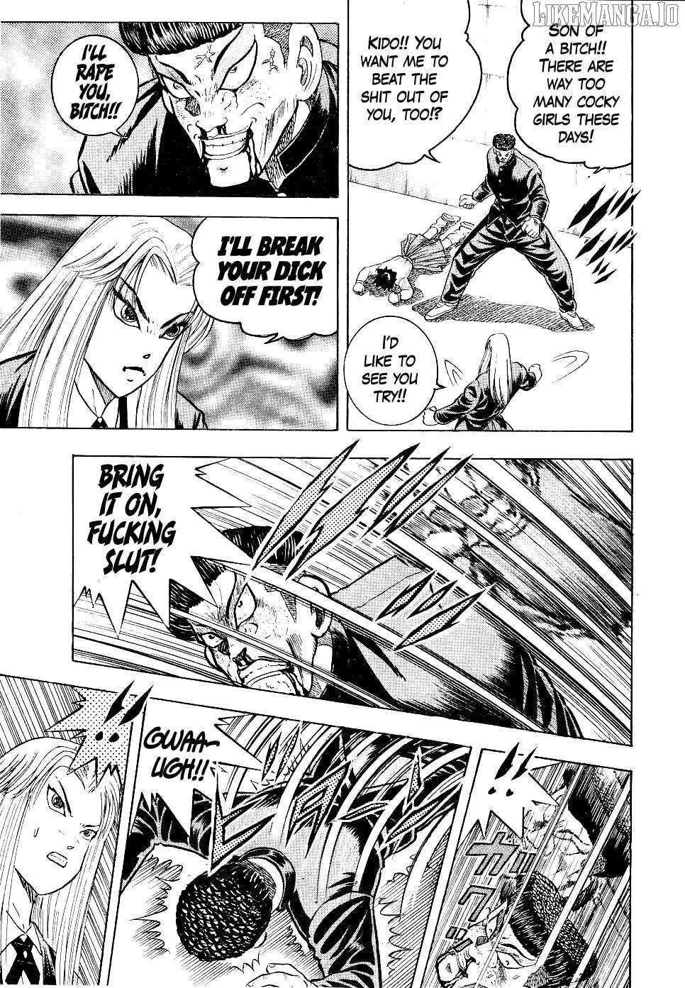 Chou Kakutou Densetsu Ashita Kagayake!! Chapter 9 page 12 - 