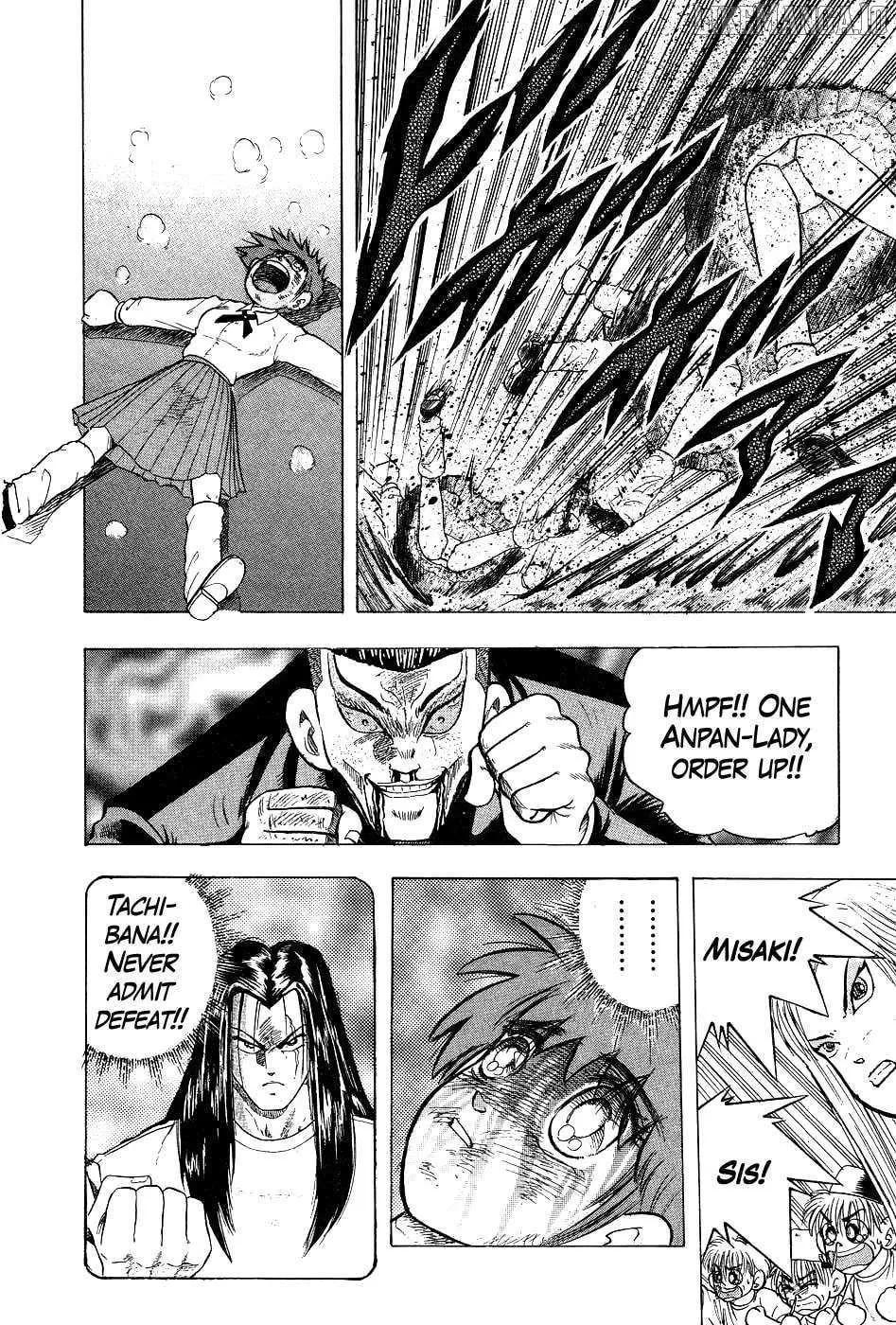 Chou Kakutou Densetsu Ashita Kagayake!! Chapter 9 page 15 - 