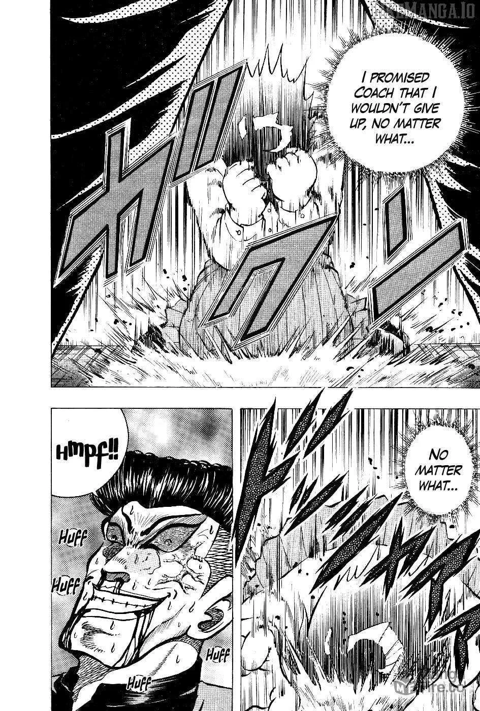 Chou Kakutou Densetsu Ashita Kagayake!! Chapter 9 page 21 - 