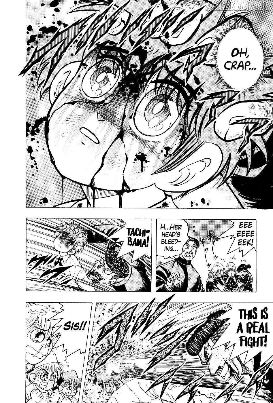 Chou Kakutou Densetsu Ashita Kagayake!! Chapter 9 page 9 - 