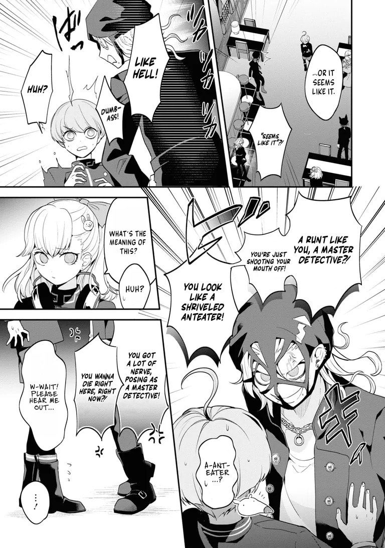 Chou Tantei Jikenbo: Rain Code Chapter 1 page 11 - 