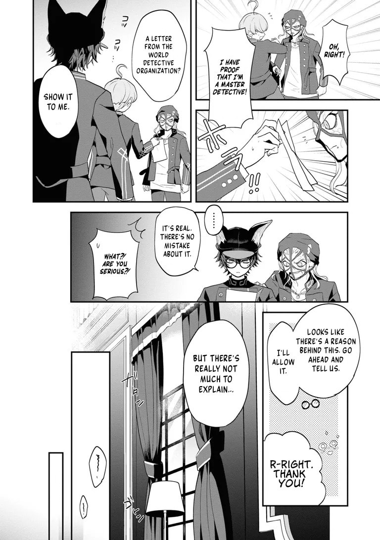 Chou Tantei Jikenbo: Rain Code Chapter 1 page 12 - 