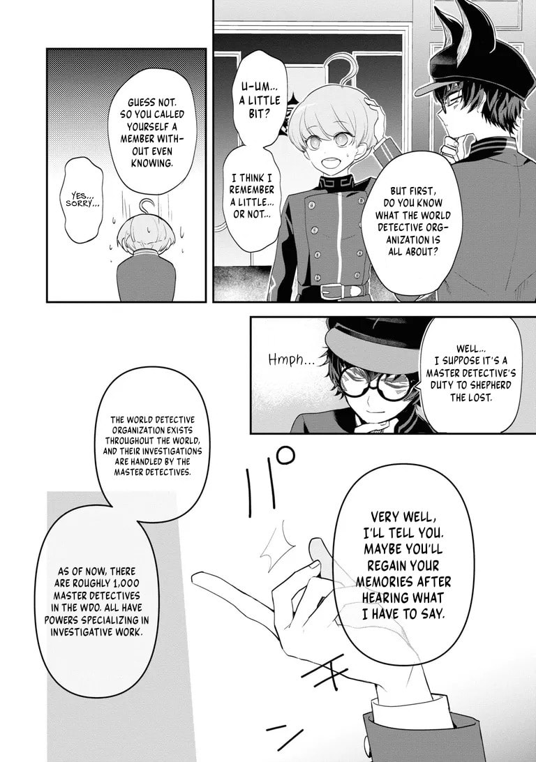 Chou Tantei Jikenbo: Rain Code Chapter 1 page 14 - 