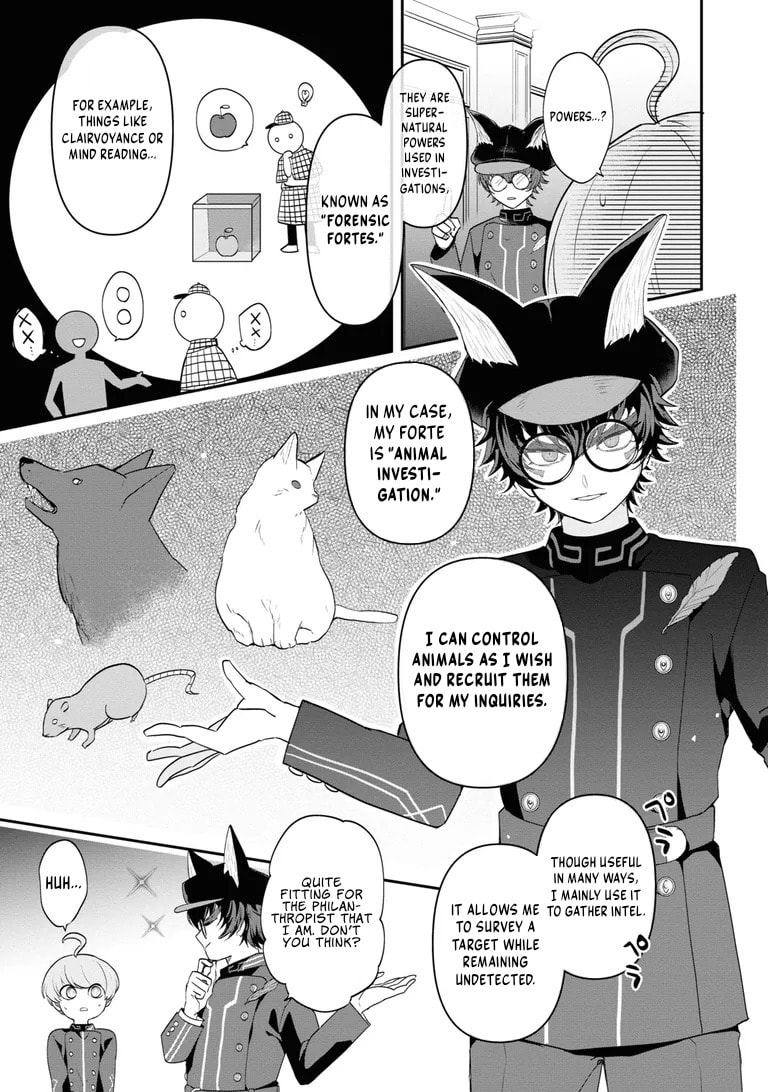 Chou Tantei Jikenbo: Rain Code Chapter 1 page 15 - 