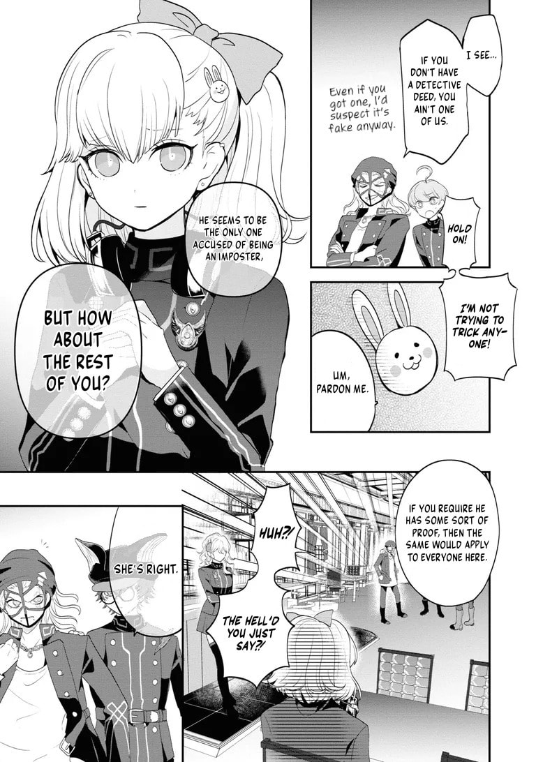 Chou Tantei Jikenbo: Rain Code Chapter 1 page 17 - 