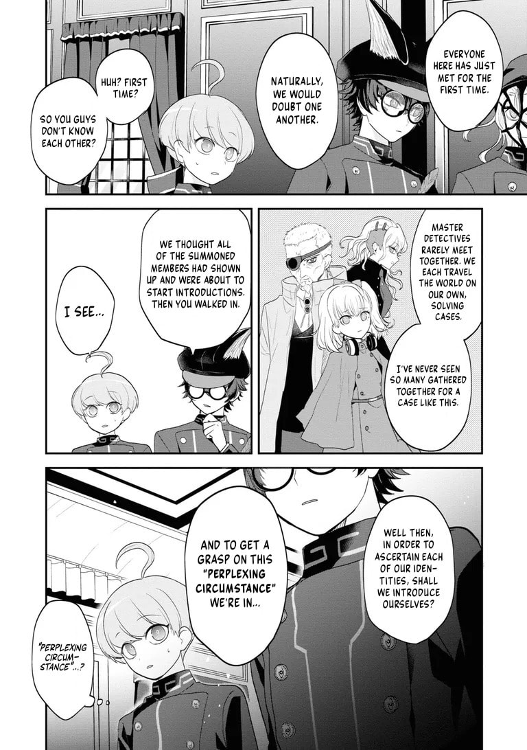 Chou Tantei Jikenbo: Rain Code Chapter 1 page 18 - 