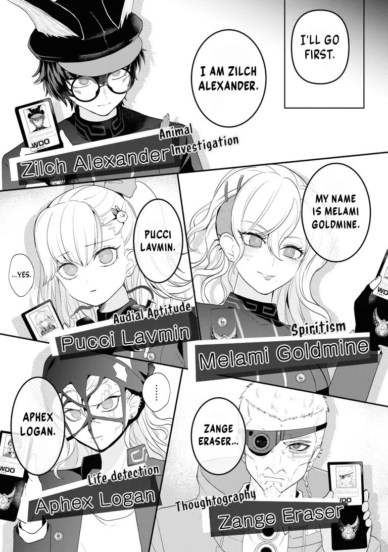 Chou Tantei Jikenbo: Rain Code Chapter 1 page 19 - 