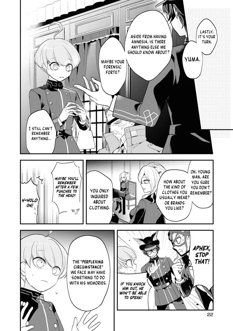 Chou Tantei Jikenbo: Rain Code Chapter 1 page 20 - 