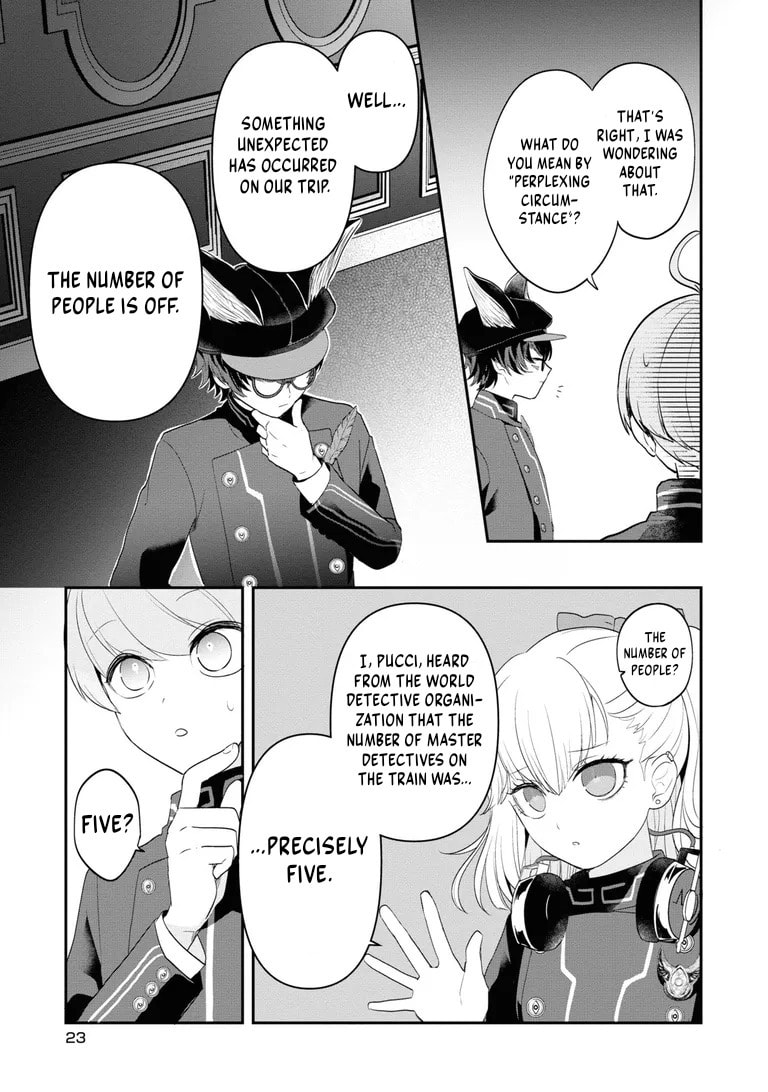 Chou Tantei Jikenbo: Rain Code Chapter 1 page 21 - 