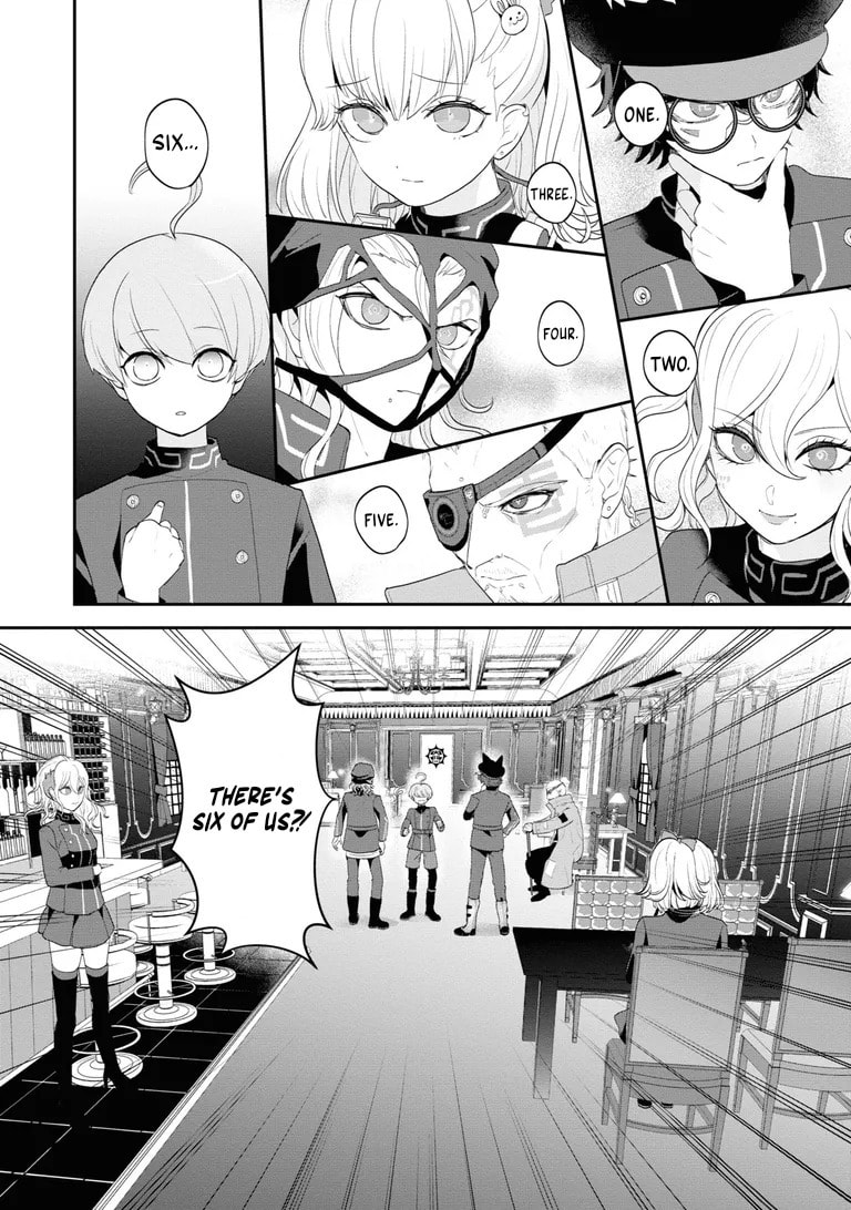 Chou Tantei Jikenbo: Rain Code Chapter 1 page 22 - 