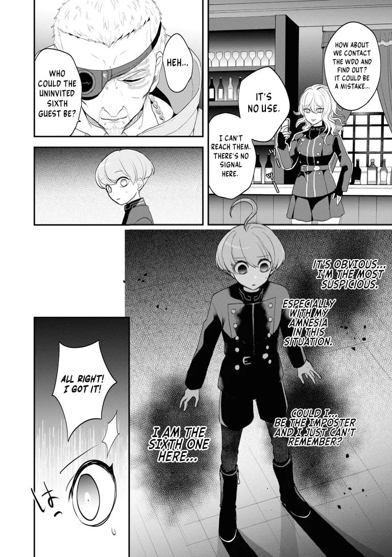 Chou Tantei Jikenbo: Rain Code Chapter 1 page 24 - 