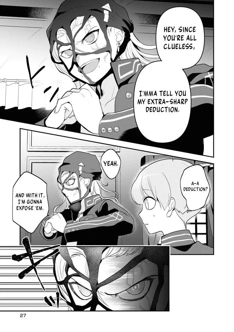 Chou Tantei Jikenbo: Rain Code Chapter 1 page 25 - 