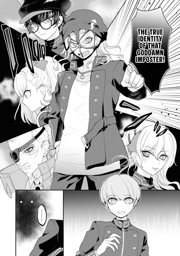 Chou Tantei Jikenbo: Rain Code Chapter 1 page 26 - 