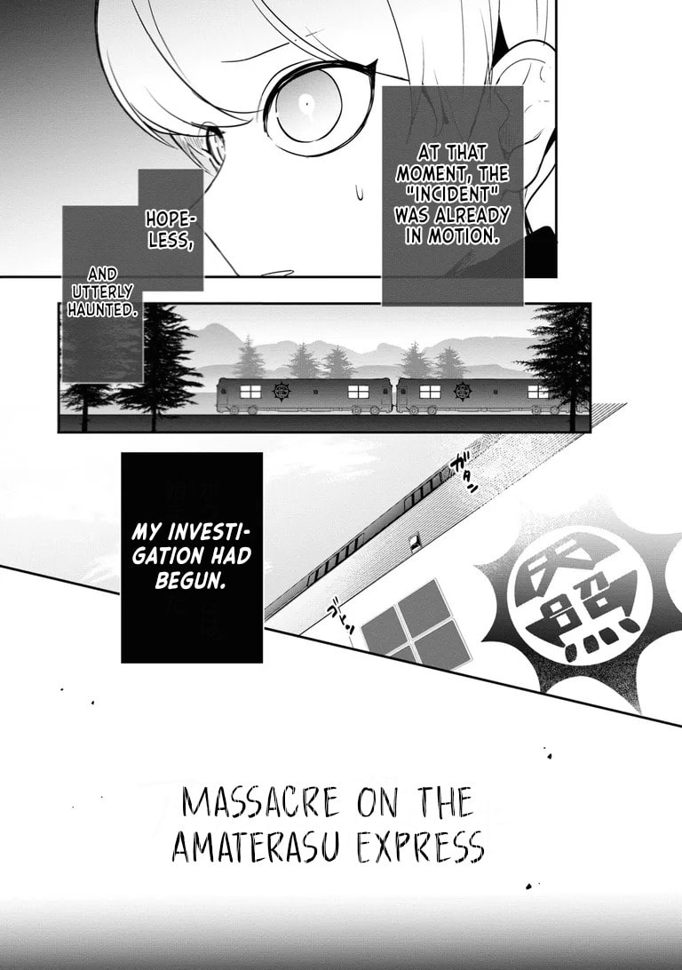 Chou Tantei Jikenbo: Rain Code Chapter 1 page 27 - 