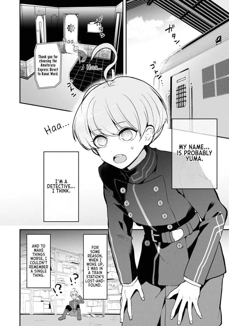 Chou Tantei Jikenbo: Rain Code Chapter 1 page 5 - 