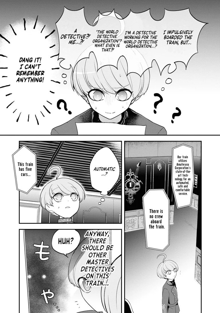 Chou Tantei Jikenbo: Rain Code Chapter 1 page 7 - 