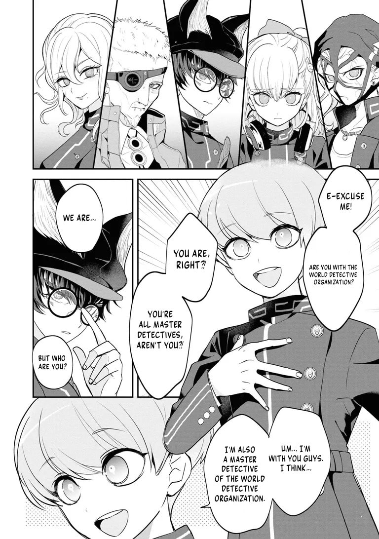 Chou Tantei Jikenbo: Rain Code Chapter 1 page 10 - 