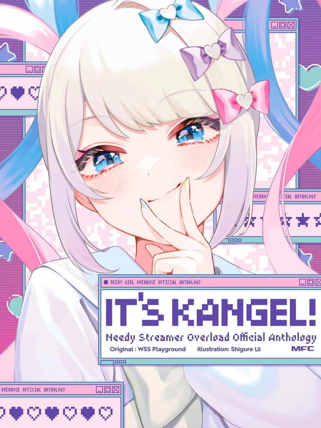 Chou Ten-chan! NEEDY GIRL OVERDOSE Koushiki Anthology Chapter 1 page 2 - 