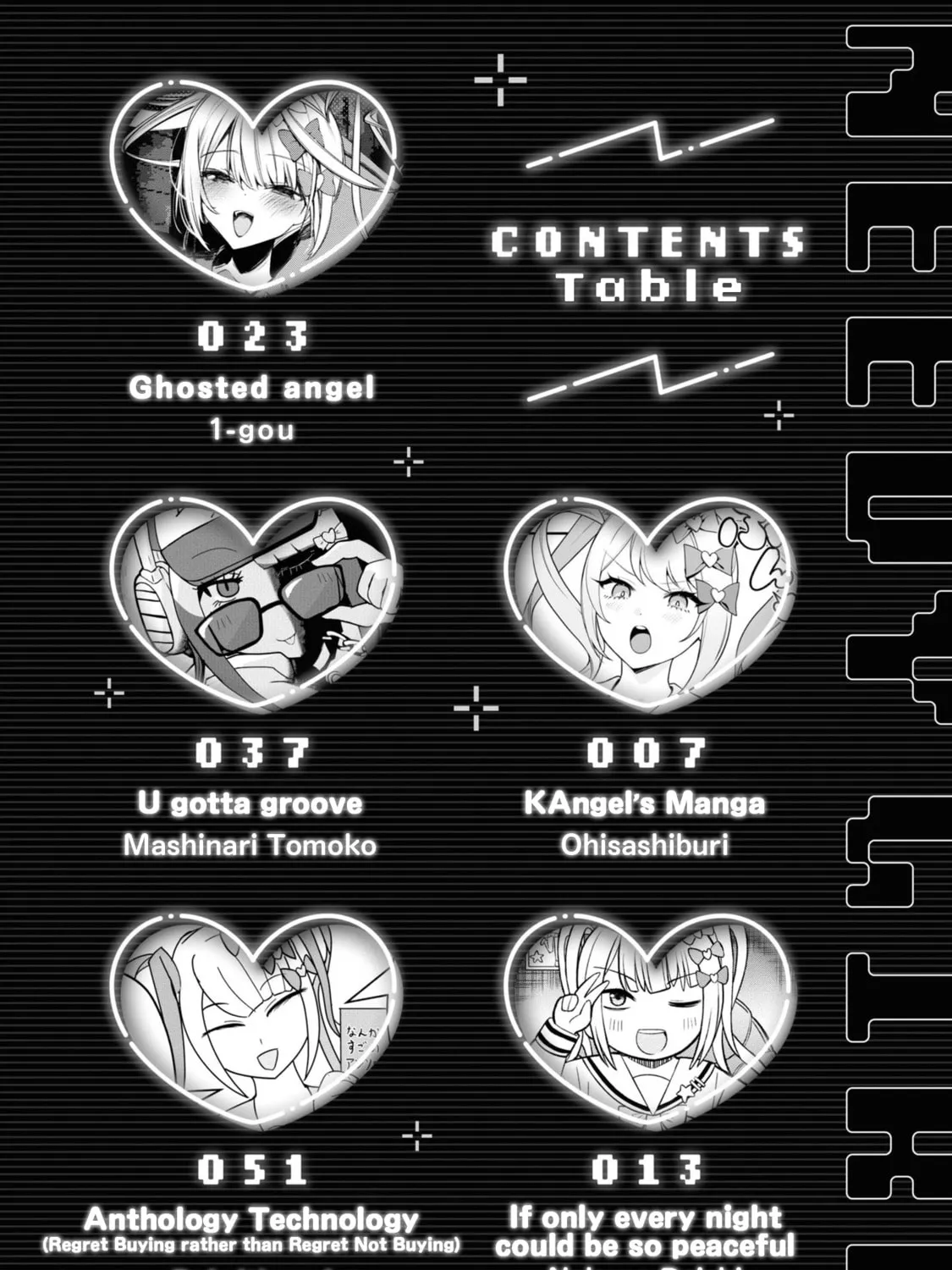 Chou Ten-chan! NEEDY GIRL OVERDOSE Koushiki Anthology Chapter 1 page 12 - 