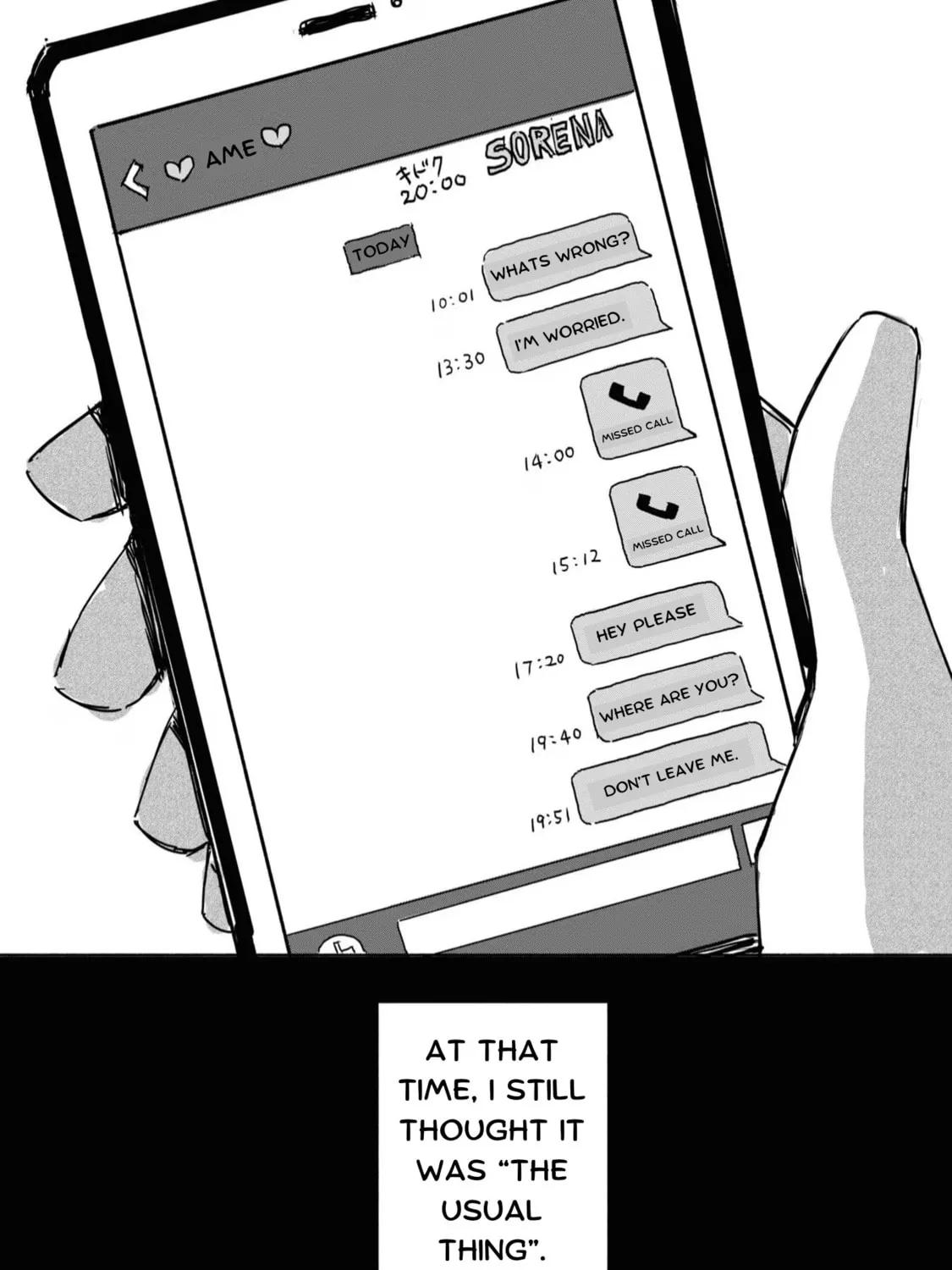 Chou Ten-chan! NEEDY GIRL OVERDOSE Koushiki Anthology Chapter 10 page 1 - 