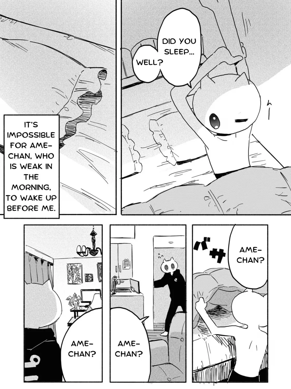 Chou Ten-chan! NEEDY GIRL OVERDOSE Koushiki Anthology Chapter 10 page 13 - 
